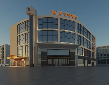 Vienna Hotel (Laoling Ginza Mall) Отели рядом с достопримечательностью «Leling Confucian Temple Ancient Culture Tourism Area»