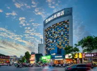 Xiqiao Fashion Hotel (Nanyang Fuyu Xintian 360 Shop) Hotel in zona Nanyang Wolong Tv University Workstation