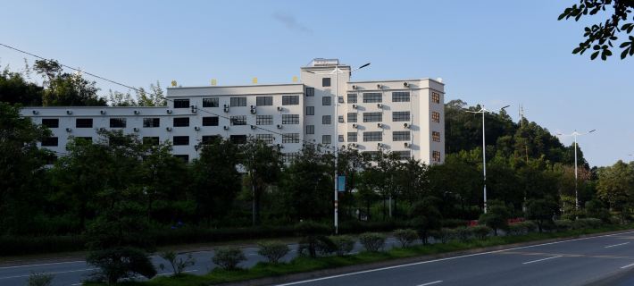 Guangning Yuyu Hotel Hotels in Guangning