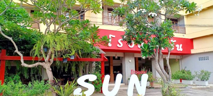 Sun Hotel Hotel a Distretto di Mueang Phetchaburi