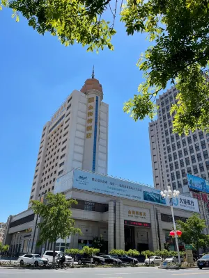 Gold Gulf Hotel Hoteles en Yingkou
