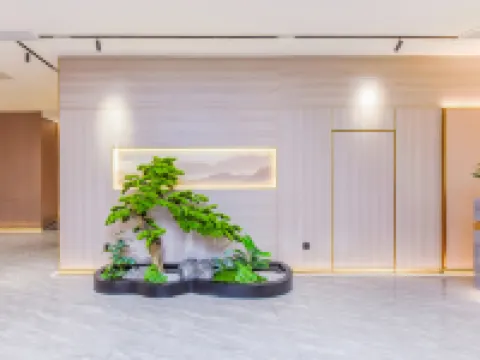 S & P Holiday Inn (Guangzhou Baiyun Airport) Hotels in Guangzhou