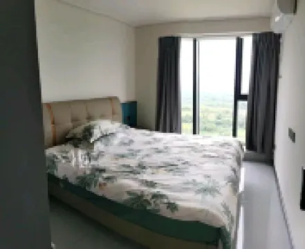 Zigong Hetang Yueshe Hotel