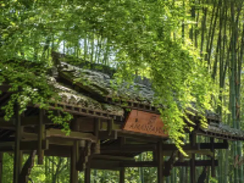 Amanfayun โรงแรมในหางโจว