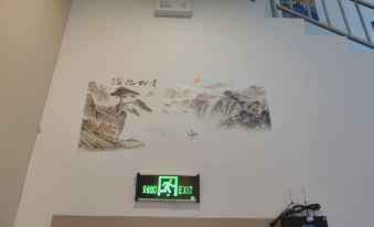 Mojiang Premium Hotel