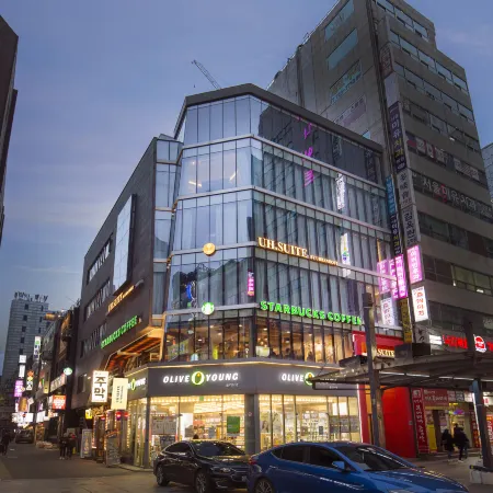 UH Suite The Jongno