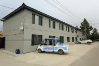 모허 치에만 홀리데이 호텔