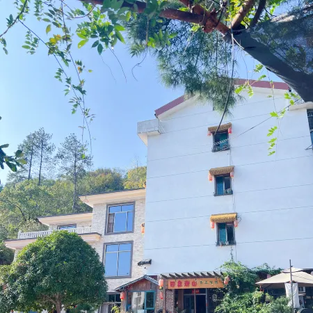 Hengshan Impression Youth Hostel