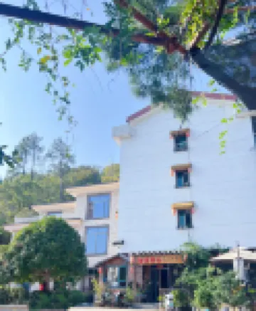Hengshan Impression Youth Hostel