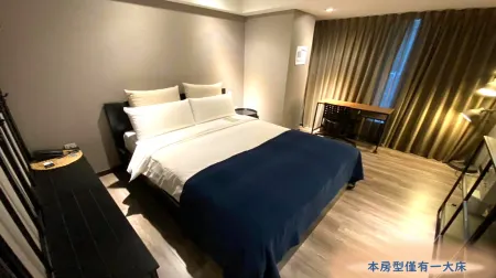 Yomi Hotel