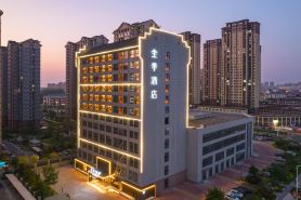 JI Hotel (Funan Baihuodalou)