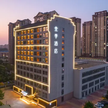 JI Hotel (Funan Baihuodalou)