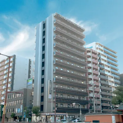 Dynasty Hotel & Resort Osaka Hotels near Kouwanoyu Onsen