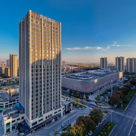 Echarm Hotel (Fuyang Yingzhou Wanda Plaza)