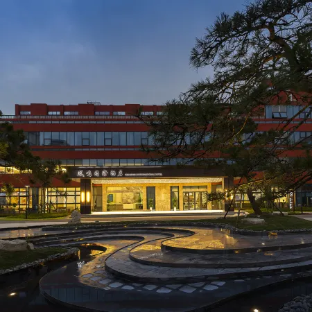 Zigong Fengming International Hotel