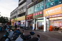 Guangtaixiang Boutique Travel Rental