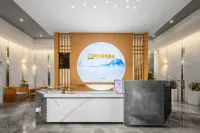 โรงแรมชวงหยู่เป่ยหยวน (รัฐบาลเมืองจี๋โซ่ว)