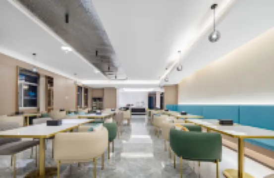 Elong Anyun Hotel (Nanjing South Railway Station)