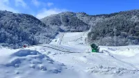 Jiugongshan Panorama International Hotel - parking