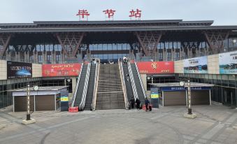 Bijie Yunshang Excellence Hotel (Bijie Station)