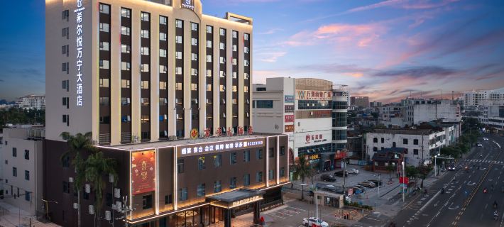 enjoy inn Wanning Hotel Hotels in Wanning