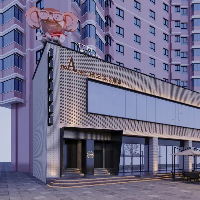 DoALand S Hotel (May Day Square IFS International Finance Center Branch)