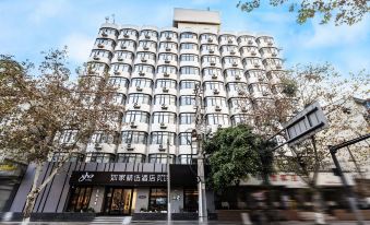 Home Inn Plus (Chengdu Sichuan University Xinnanmen Metro Station)