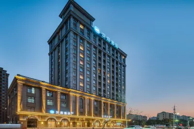HanTing Hotel (Shanghai Fengxian Situan Baolong Plaza) Отели рядом с достопримечательностью «Порт Южного Востока»