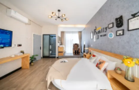 Shanghai Qichi homestay