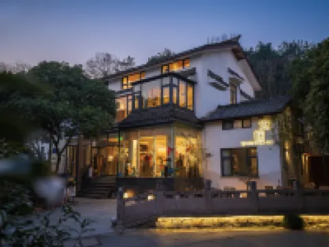 Nianting NiTi Yanqi Tea Garden·270° Chashan Viewing Holiday Meisu (West Lake Lingyin Temple Branch) Hotels near Lingyin Temple