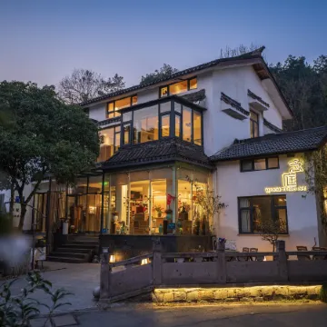 Nianting NiTi Yanqi Tea Garden·270° Chashan Viewing Holiday Meisu (West Lake Lingyin Temple Branch) Отели рядом с достопримечательностью «Храм Линь Ань»