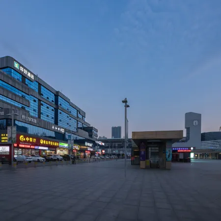Ni Hao Hotel (Jiujiang Railway Station)