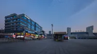 Ni Hao Hotel (Jiujiang Railway Station)