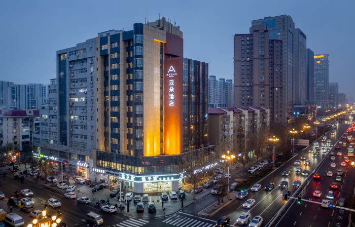 Atour Hotel Shijiazhuang Mixc Art Center