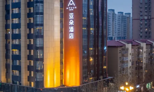 Atour Hotel Shijiazhuang Mixc Art Center