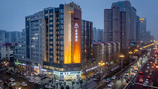 Atour Hotel Shijiazhuang Art Center