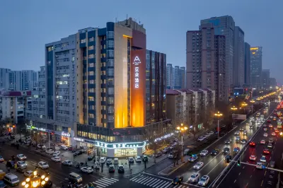 Atour Hotel Shijiazhuang Mixc Art Center Hotels near Xiantianxia Plaza