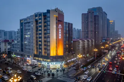 Atour Hotel Shijiazhuang Mixc Art Center