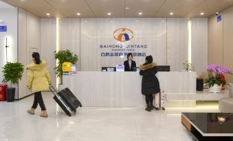 Linyi Baihong Jintang Business Hotel