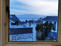 Dali  Old  City Yu  Hai  Jian Seascape  Resort  Hotel