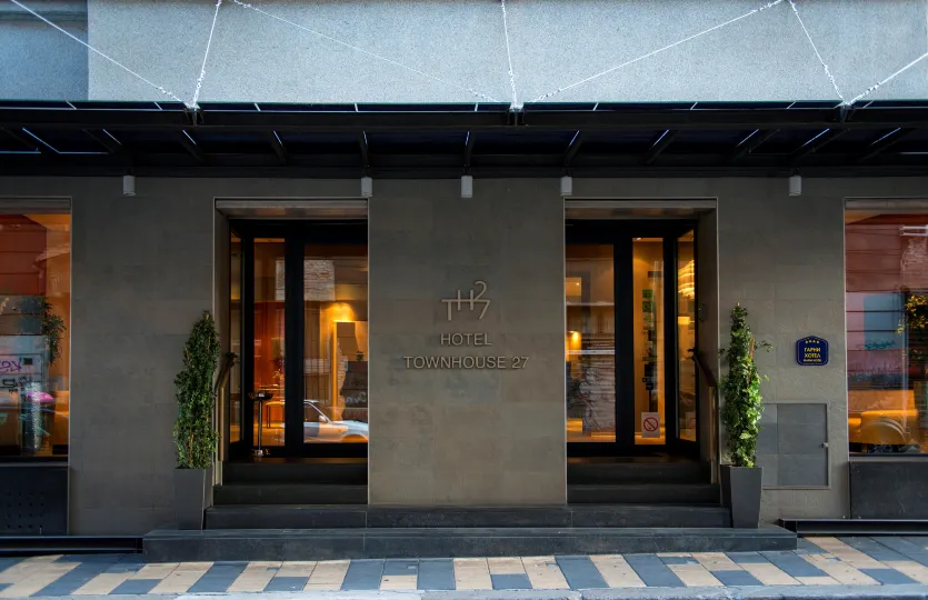 Garni Hotel Townhouse 27