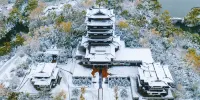 Shangri-La, Hotel Jinan - Romantic
