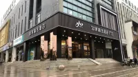 Homeinn Plus Hotel (Yangzhou Dongguan Street Wuyue Plaza) Hotels in Yangzhou