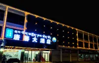 Tangfan Grand Hotel Hotel di Dengqen