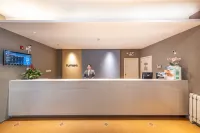 Home Inn Huayi Hotel (Jiuquan Municipal Government Museum Branch)