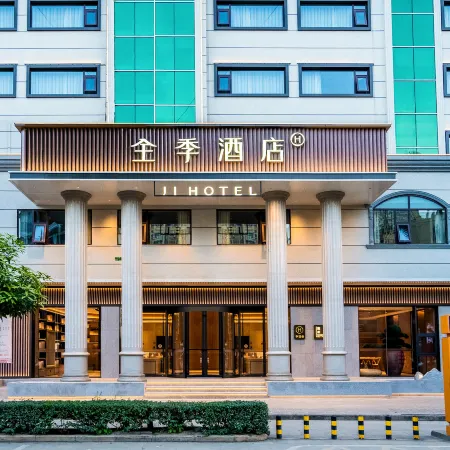 JI Hotel (Dali Zhou Binchuan Qingyuanlou)