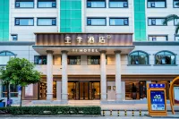 JI Hotel (Dali Zhou Binchuan Qingyuanlou)