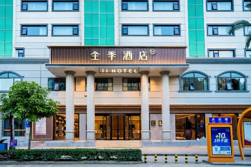 JI Hotel (Dali Zhou Binchuan Qingyuanlou) Hotels in Binchuan