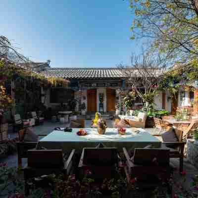 楚雄·豁了院子酒店（楚雄高鐵站彝人古鎮店） Hotel Exterior