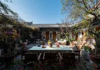 Huole Courtyard Hotel